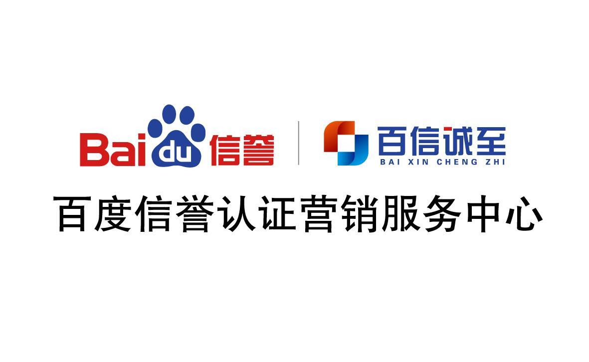 24小时一元斗牛群